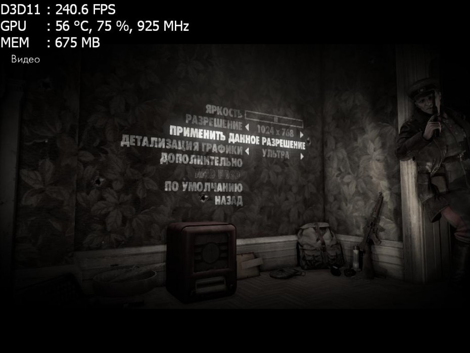 SniperEliteV2Demo 2012_04_20_15_22_00_518